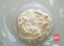 蛋黄酥的做法图解4