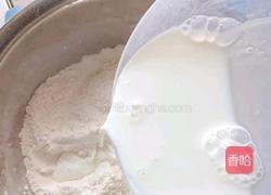 可爱汉堡的做法图解2