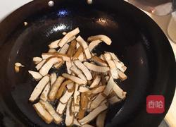 芹菜炒豆干的做法图解3