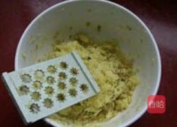 红豆姜撞奶的做法图解2