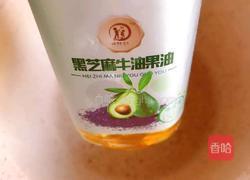 五彩虾仁面的做法图解5