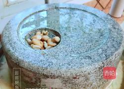 核桃花生红枣露的做法图解4