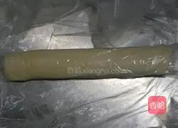 Vegetarian Blueberry Tart Recipe Illustration 11