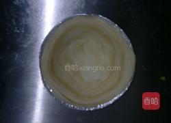 素油蓝莓挞的做法图解16