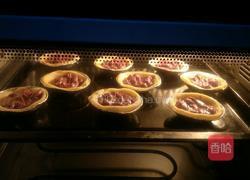 素油蓝莓挞的做法图解22