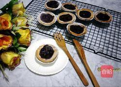 素油蓝莓挞的做法图解24