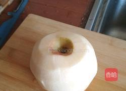 苹果派的做法图解2