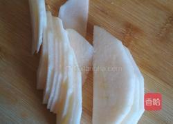 苹果派的做法图解4