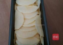 苹果派的做法图解7