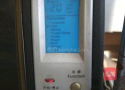 苹果派的做法图解10