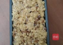 苹果派的做法图解13