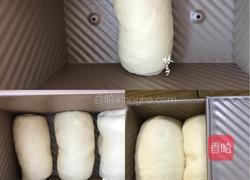 瓜子仁吐司的做法图解10