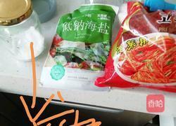 韩式辣萝卜块（图片为刚腌完还没发酵）的做法图解3