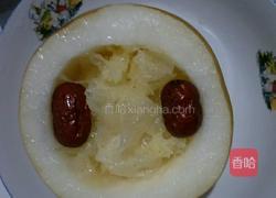 冰糖银耳蒸梨盅的做法图解7