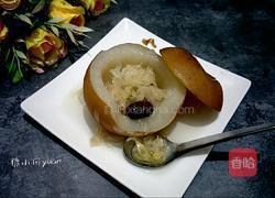 冰糖银耳蒸梨盅的做法图解12