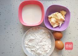 风味小油条的做法图解1