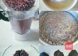 蛋黄酥的做法图解2