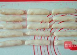 蛋黄酥的做法图解6