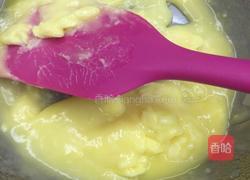 蔓越莓饼干的做法图解1
