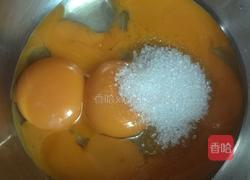 蛋糕杯的做法图解3