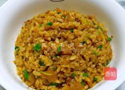 红萝卜闷饭的做法图解5