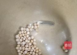 深夜食堂之冬日恋歌的做法图解2