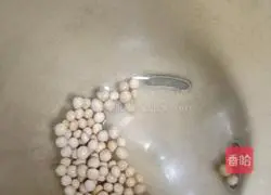 Late Night Canteen: Winter Love Song Recipe Illustration 2