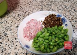 肉末毛豆的做法图解1