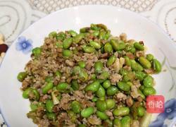 肉末毛豆的做法图解3