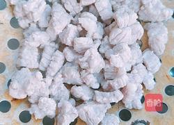 皮蛋瘦肉粥(第一种方法）的做法图解6