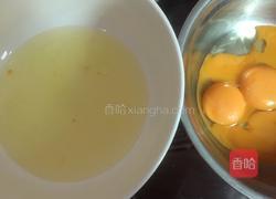 6寸戚风蛋糕的做法图解1