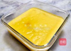  熬猪蟹油的做法图解5