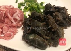 【呷补丨真粥道】小米海参粥（3人份）的做法图解3