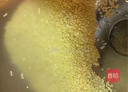 【呷补丨真粥道】小米海参粥(3人份)的做法图解5