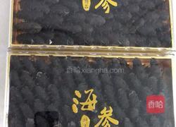 【呷补丨真粥道】小米海参粥（3人份）的做法图解13