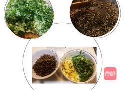 油菜香菇素煎包的做法图解3