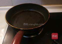 油菜香菇素煎包的做法图解7