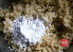 蒸小米糕的做法图解3