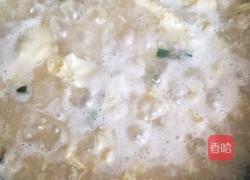 疙瘩汤的做法图解5