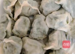 饺子的做法图解6