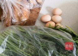 饺子的做法图解1