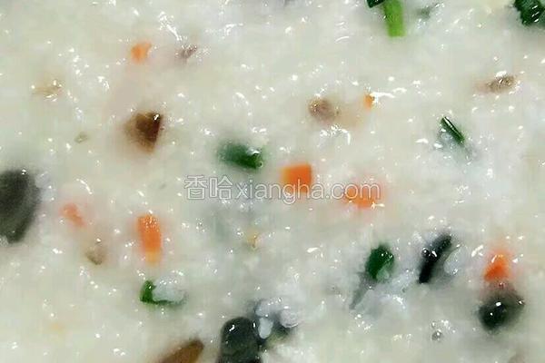 皮蛋瘦肉粥(第二种做法）