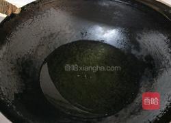 小米辣椒酱的做法图解4