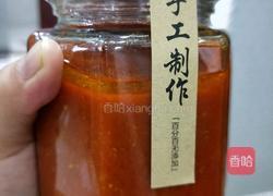 小米辣椒酱的做法图解7