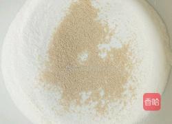 大米蒸糕的做法图解2