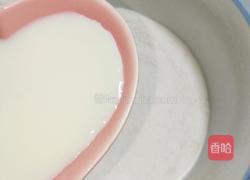 大米蒸糕的做法图解4