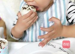 大米蒸糕的做法图解10