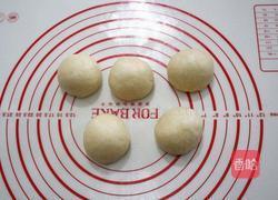 蟹baobao 的做法图解8