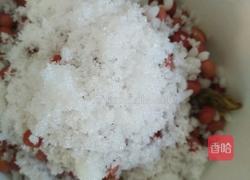 南瓜糯米饭的做法图解2