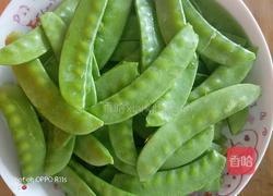 爆炒荷兰豆的做法图解1